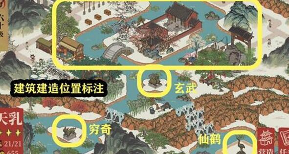 ​江南百景图鸡鸣山探险氐宿关卡攻略大全