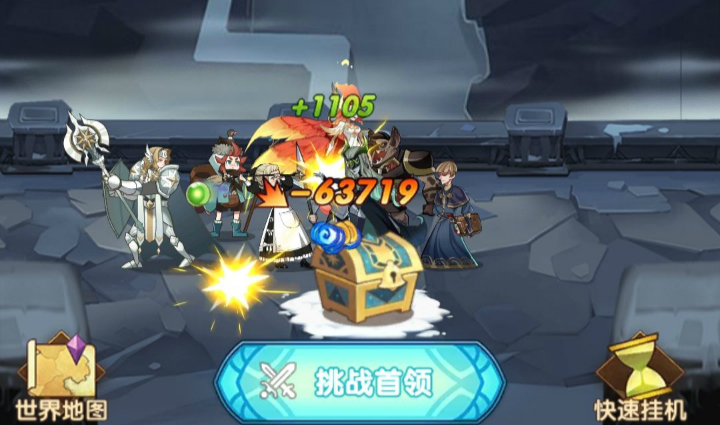 剑与远征卡装机制一览