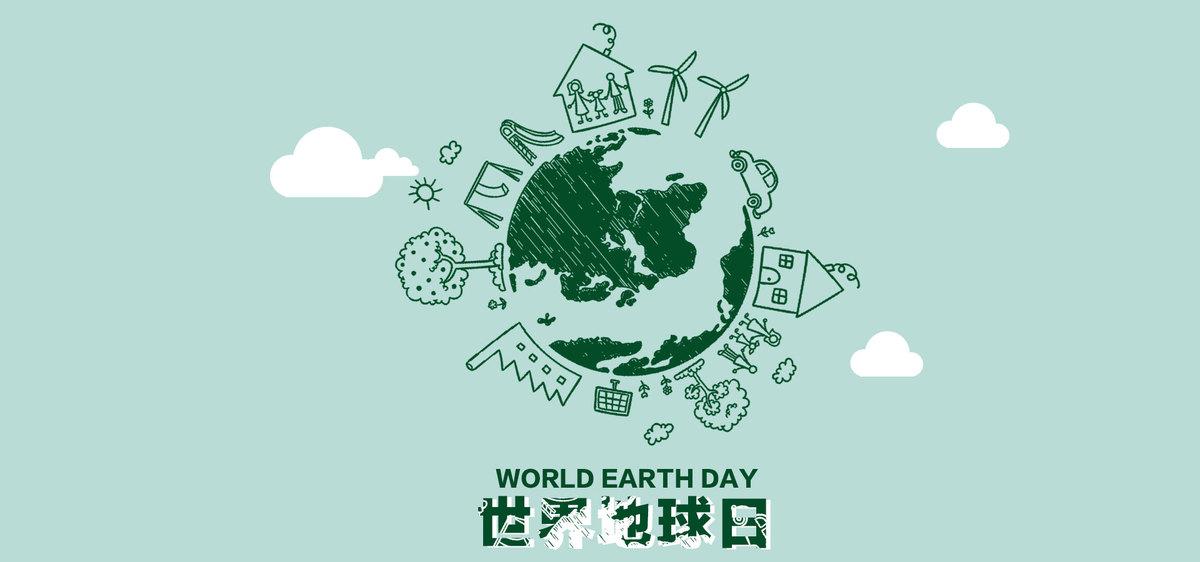 森林驿站1月29日每日一题答案介绍