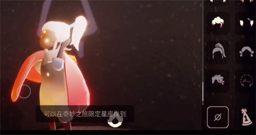 光遇季卡预购好处介绍