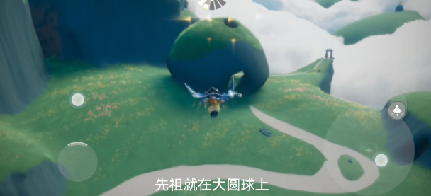 光遇蝴蝶结先祖兑换表