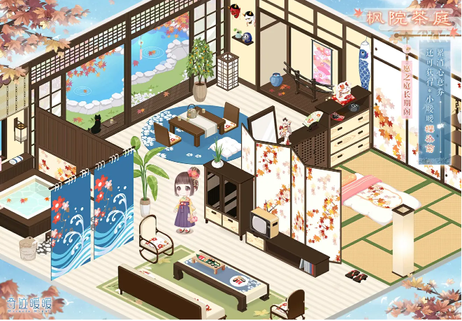 奇迹暖暖小屋所有主题盘点汇总