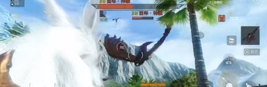 妄想山海打百年不掉血解决方法介绍