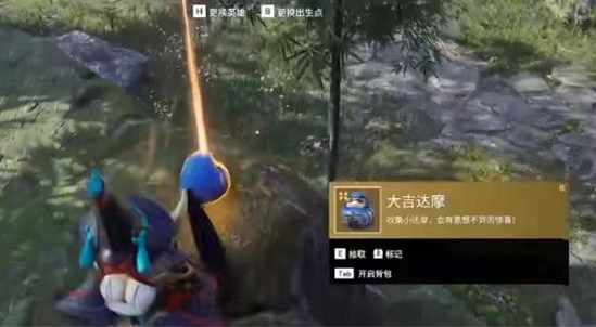 永劫无间鹊桥背景