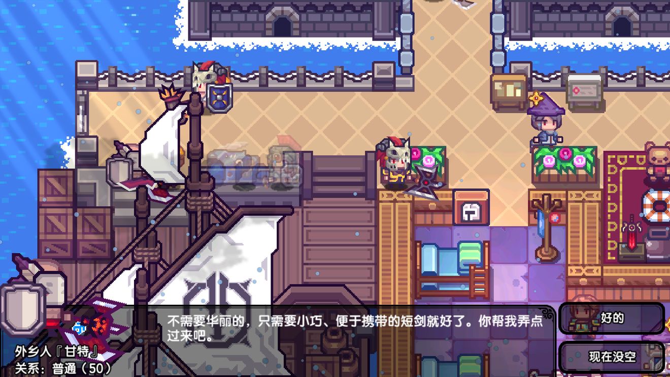 伊洛纳地精种族技能与搭配职业一览