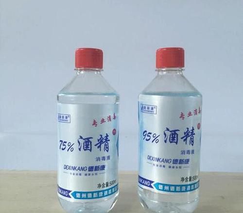 使用纯度75%的酒精可以消毒需要注意的是