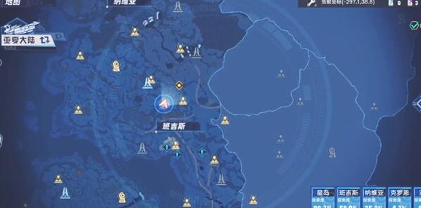 幻塔金核位置汇总