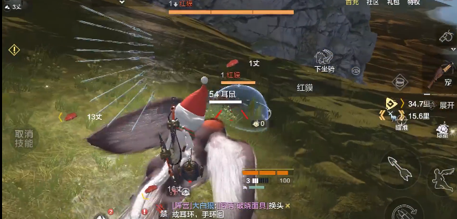 妄想山海红貘分布位置汇总