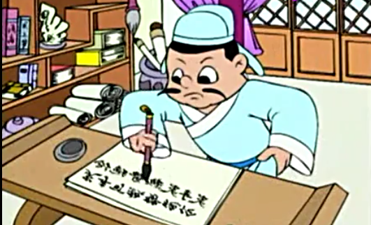 成语“炙手可热”的原意是