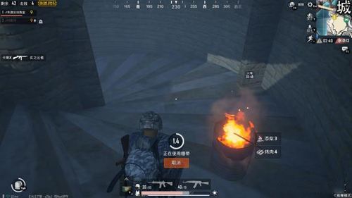 和平精英激战寒冬BGM介绍