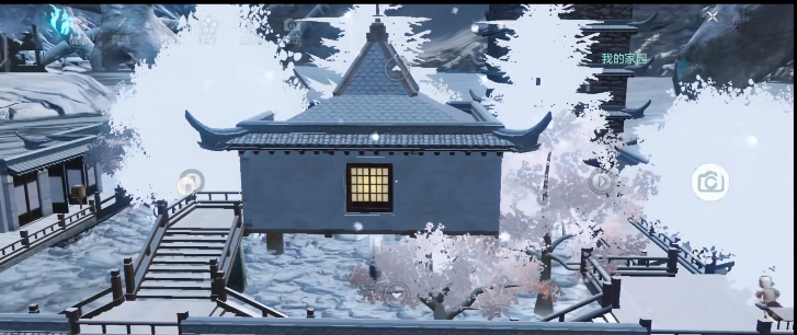 妄想山海房子建造图纸大全
