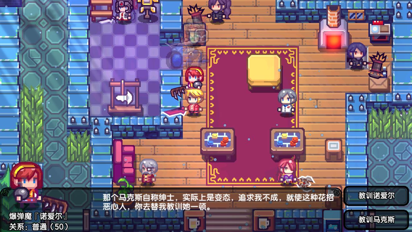 伊洛纳朱伊安人种族技能与搭配职业一览