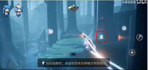 光遇雨伞复刻时间介绍