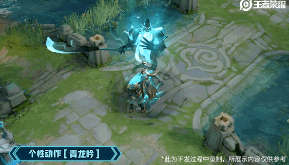 王者荣耀9月29号每日一题答案介绍