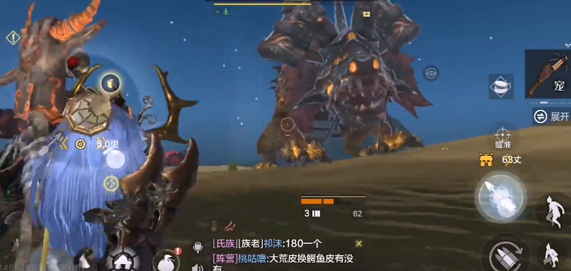 妄想山海挑战百年战力条件介绍