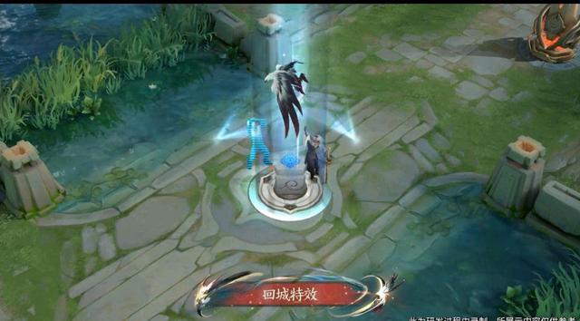 王者荣耀曜云鹰飞将价格介绍