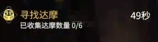 永劫无间鹊桥背景