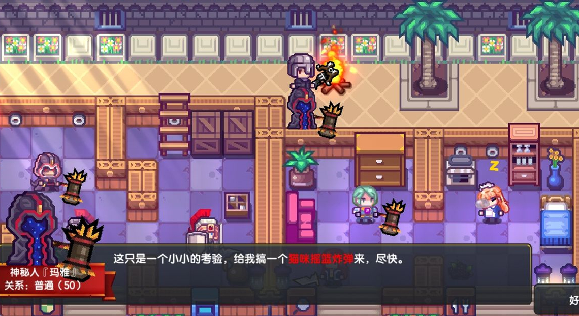 伊洛纳料理食物爆米花等级与效果一览