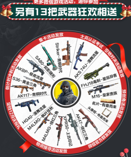 使命召唤手游下载平台推荐