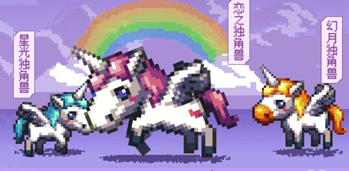 DNF手游宠物2020排行