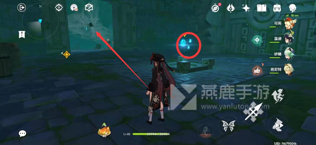 原神鬼打墙解密攻略