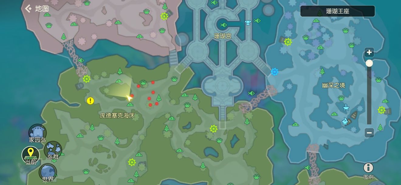 海岛纪元珊瑚王座元素之灵坐标介绍