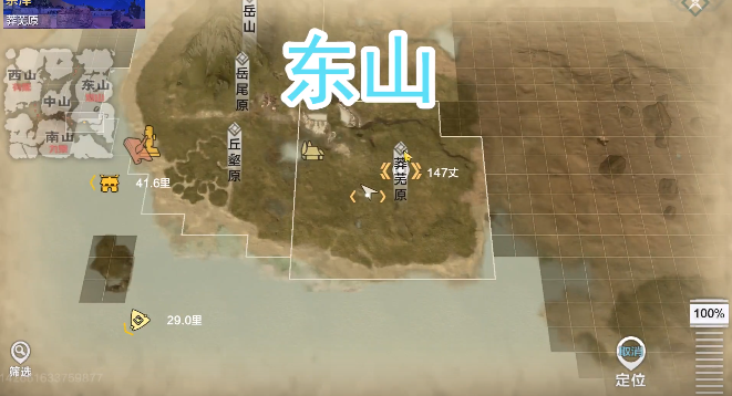 妄想山海红貘捕捉位置汇总
