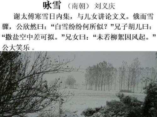 成语“掷地有声”原来是指晋朝人孙绰夸赞自己的