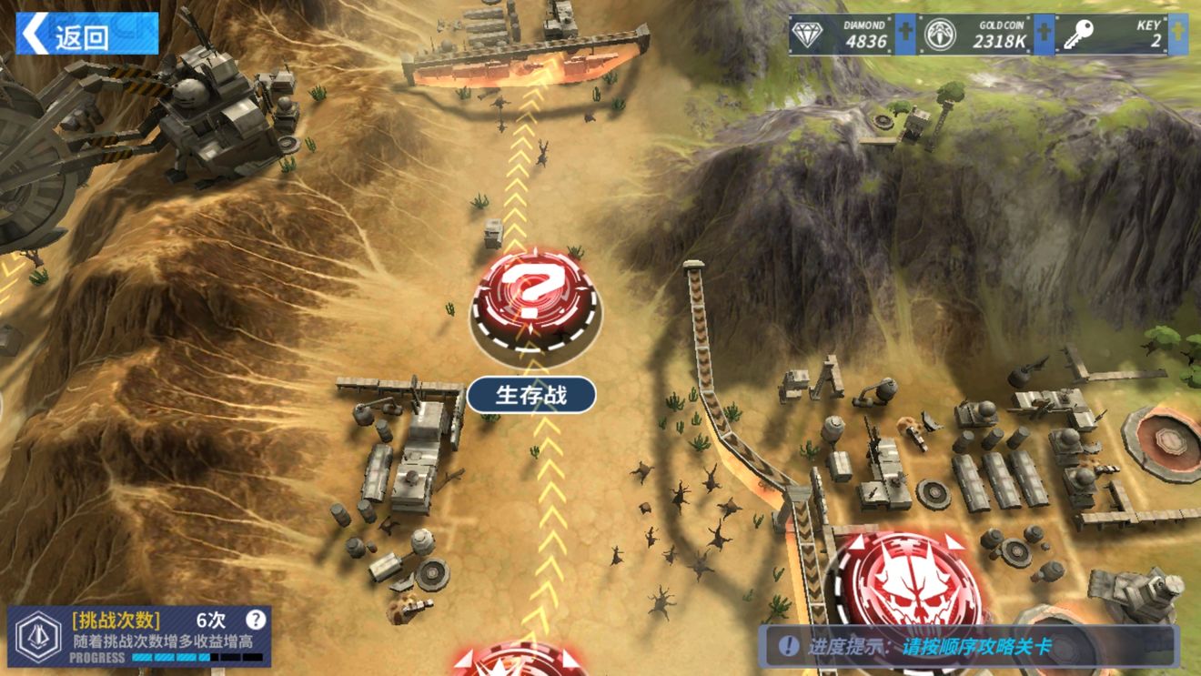重装战姬冰鸟双枪武器属性介绍
