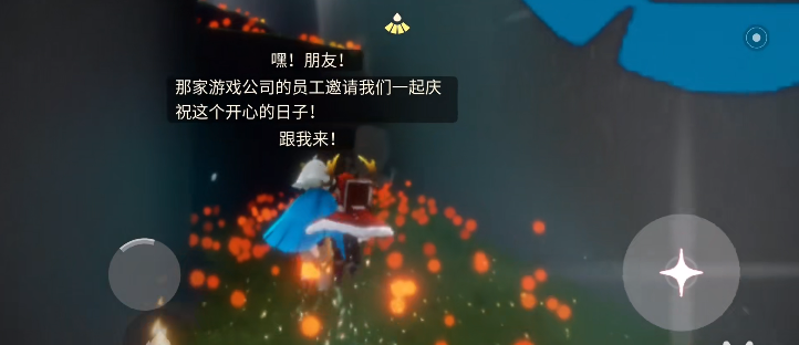 光遇圣诞节活动结束时间介绍