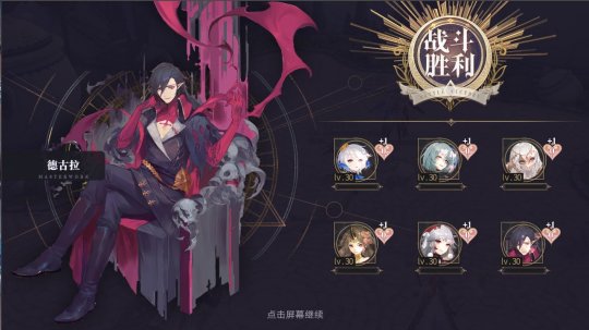 幻书启世录提升婴宁好感度方法