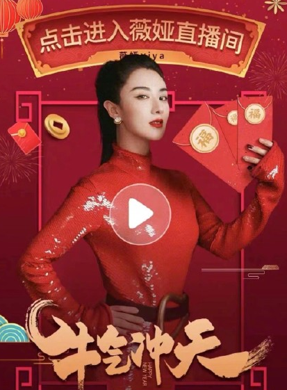 支付宝敬业福快速扫出方法介绍