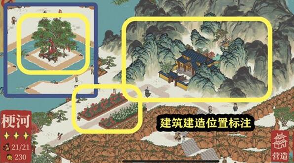 ​江南百景图鸡鸣山探险氐宿关卡攻略大全