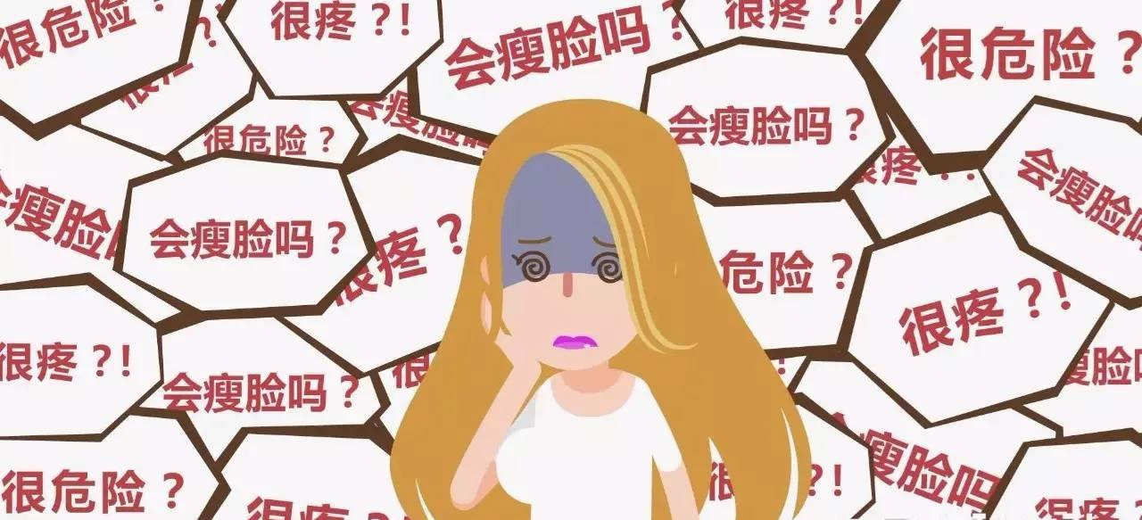 对于成年人来说，拔智齿有助于瘦脸吗