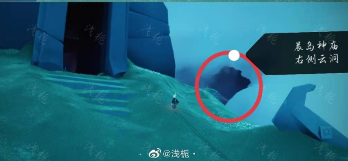 光遇白棉裤先祖兑换图