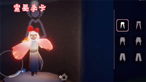 光遇季卡预购好处介绍
