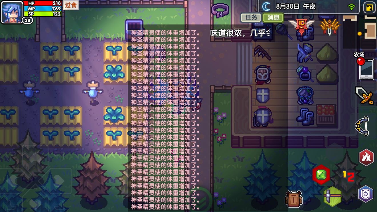 伊洛纳普通的奶作用及制作方法介绍