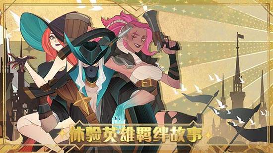 剑与远征7月20日兑换码分享