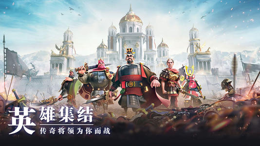 万国觉醒充值建议