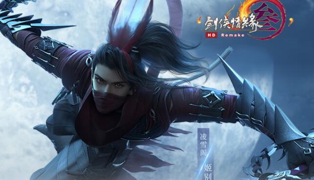 玲珑密保锁怎么用
