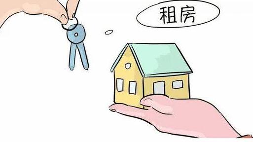 租房子app哪个好