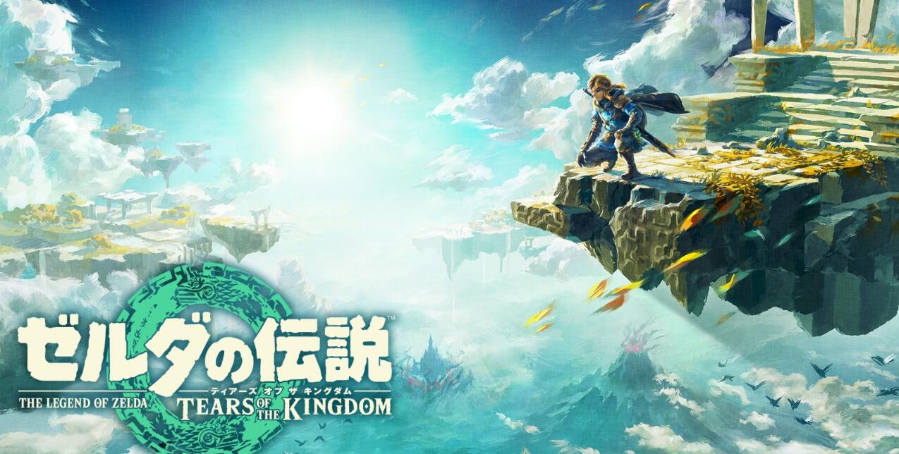 来自地底的呼唤眼睛不见了怎么办