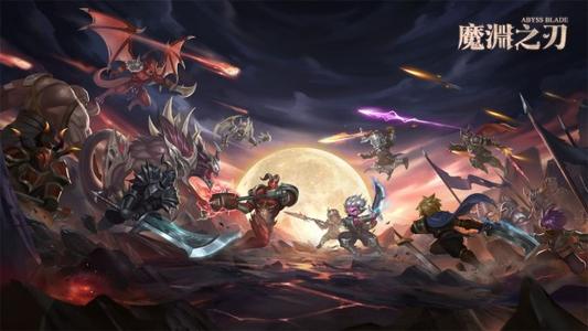 魔渊之刃乱斗奖章兑换位置介绍
