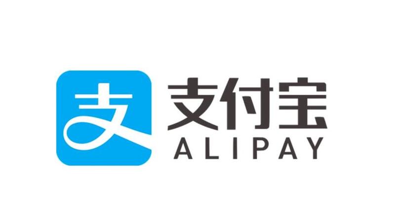 支付宝哈啰出行怎么叫顺风车