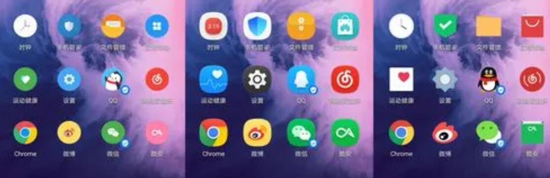 手机桌面软件有哪些