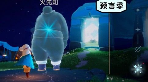 光遇预言季季卡购买建议