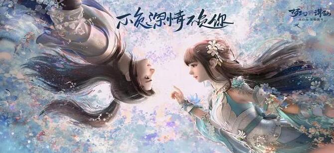 梦幻新诛仙鬼王宗怎么加点