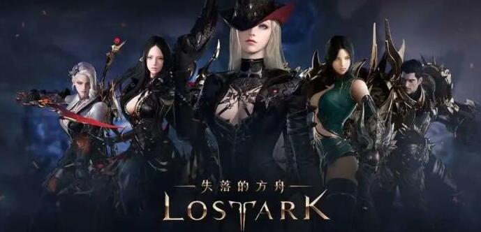 命运方舟怎么搬砖赚钱