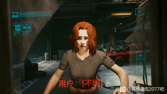 赛博朋克2077截图文件保存位置介绍