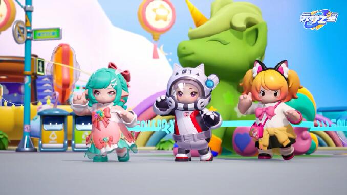 元梦之星开关怎么做